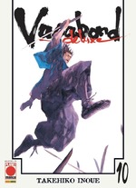 Vagabond Deluxe